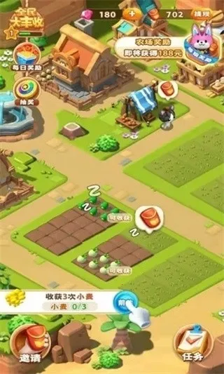 ȫ�����վɰ�����v1.4 �ٷ������ͼ