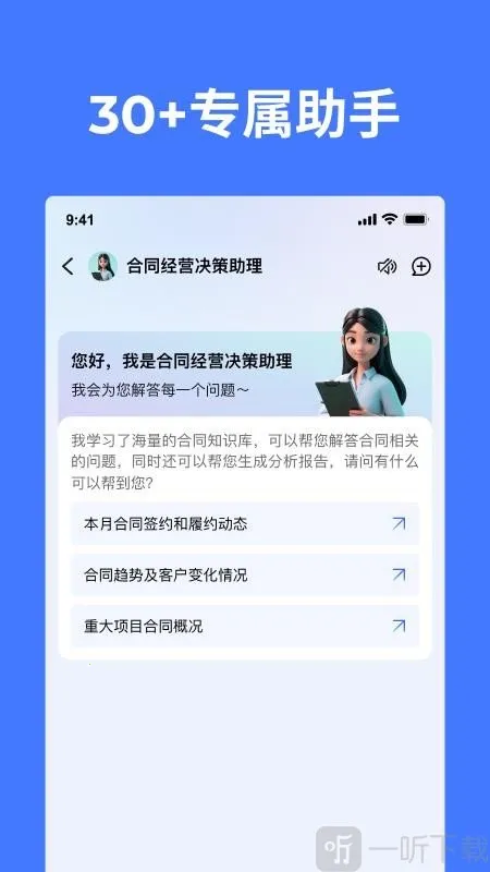 CoMi最新手机版 CoMi最新手机版