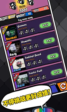 ��ɫ������֮ҹ�������սȫģ��2026�ٷ����°汾v5.9 ��Ѱ��ͼ