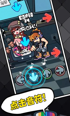 ��ɫ������֮ҹ�������սȫģ��2026�ٷ����°汾v5.9 ��Ѱ��ͼ