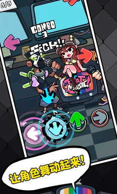 ��ɫ������֮ҹ�������սȫģ��2026�ٷ����°汾v5.9 ��Ѱ��ͼ