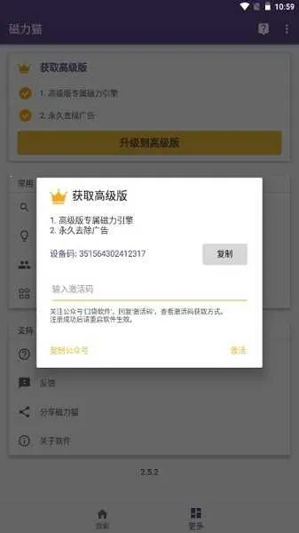 bt����è�ٷ���(������Դ������)