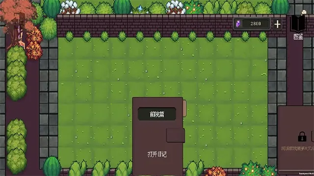 ׯ԰����ս͵�����񾭿�2026���ذ�װv1.2.6 �ֻ����ͼ