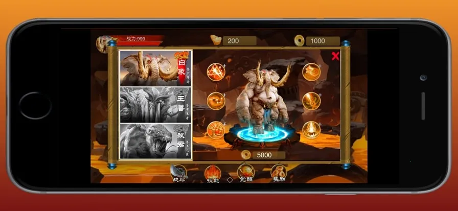 ԭʼ��ʿ(ԭʼ��ʿ��Ϸ)v1.1.102 �ٷ������ͼ