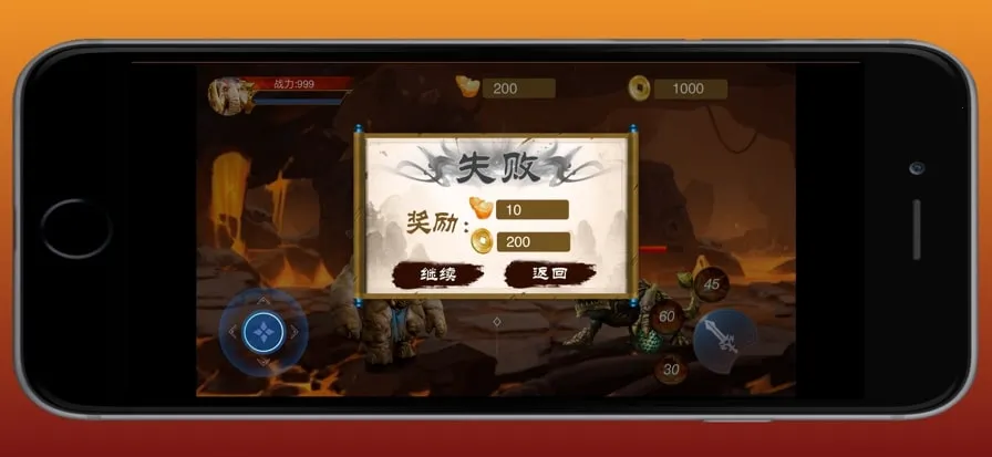 ԭʼ��ʿ(ԭʼ��ʿ��Ϸ)v1.1.102 �ٷ������ͼ