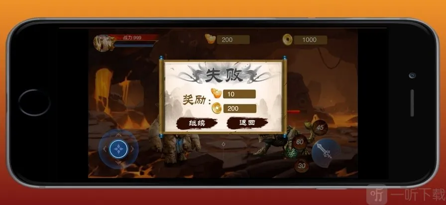 ԭʼ��ʿ(ԭʼ��ʿ��Ϸ)