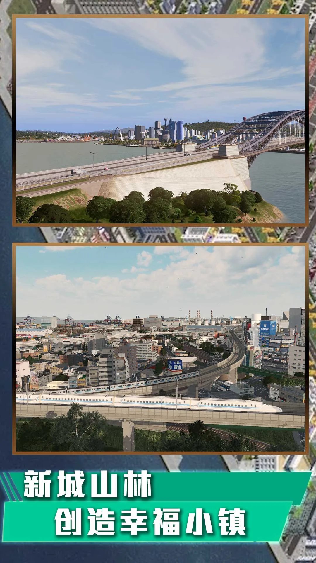 �Ҵ���֮����Ѱ�ȫ����v1.0.420 ��Ѱ��ͼ