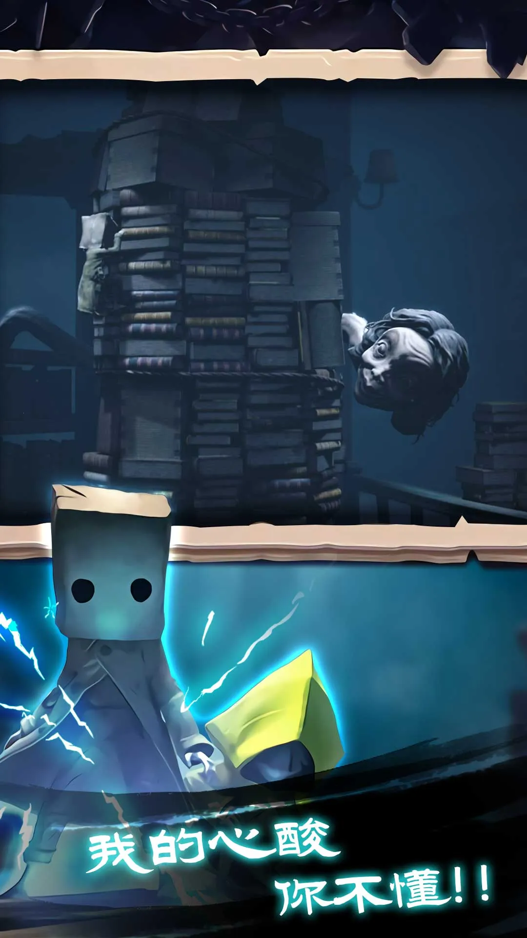 �Ҵ���֮����Ѱ�ȫ����v1.0.420 ��Ѱ��ͼ