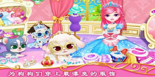 ��������Ǳ��ʼ�С��(����������Ϸ)v1.2 �ֻ����ͼ