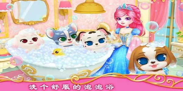 ��������Ǳ��ʼ�С��(����������Ϸ)v1.2 �ֻ����ͼ