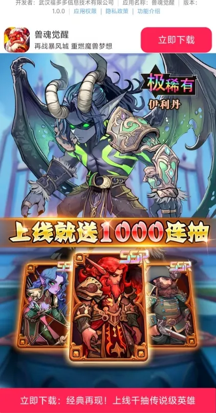 �޻����(����ð����Ϸ)v1.0.0 �ֻ����ͼ