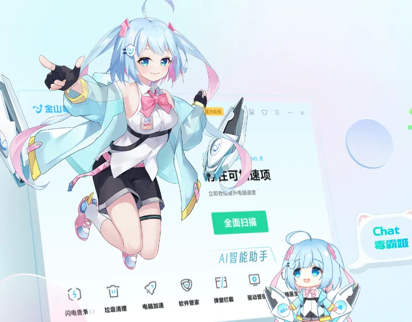 ���Լ��������