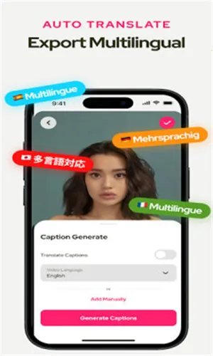 Subcap����(Ӱ����Ļ����)v3.2.6 �ٷ������ͼ