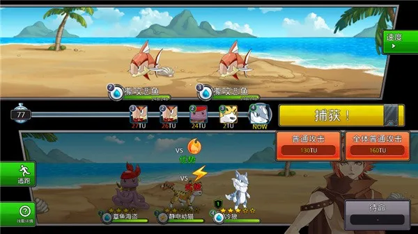 �λù����ƽ��v2.67 ��׿���ͼ