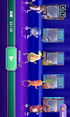 ȭ��Ѽ�ƽ��v1.14.3 ��׿���ͼ