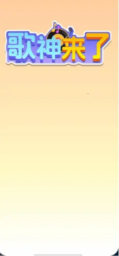 �������������ֻ���v1.0.1.5 �ٷ������ͼ