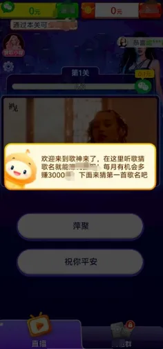 �������������ֻ���v1.0.1.5 �ٷ������ͼ