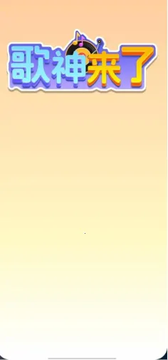 �������������ֻ���v1.0.1.5 �ٷ������ͼ