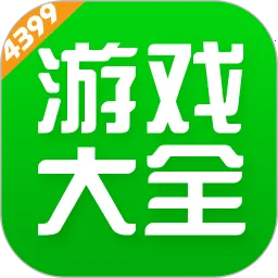 4933��Ϸ����2026�ٷ����°汾v9.4.0.63 ��׿��