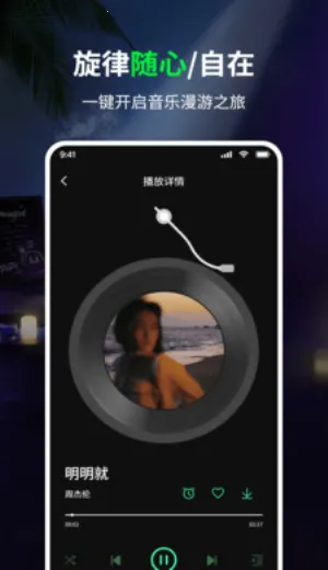 ���������(�����������)v1.0 �ֻ����ͼ