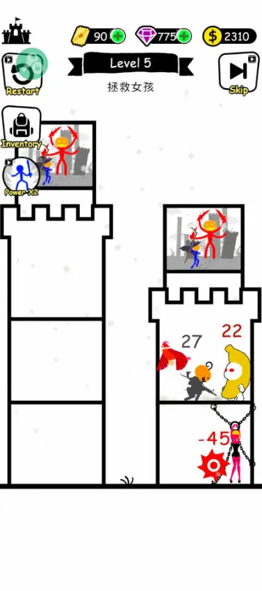 �����Ӣ�������޹��������Ů����v1.0.106 ��Ѱ��ͼ