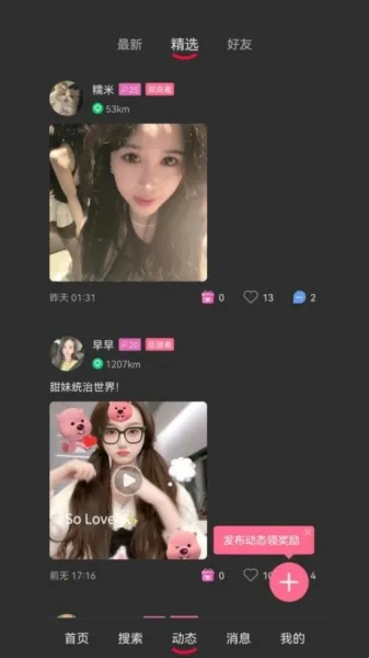 oiki�罻����(���Ļ���������)