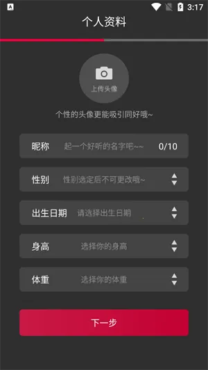 oiki�罻����(���Ļ���������)