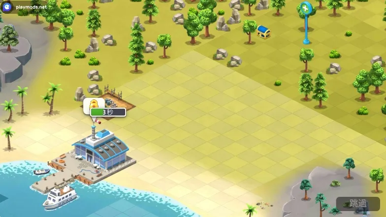 ���е���6�ƽ����޽����ʯ��v5.6.2 �ֻ����ͼ