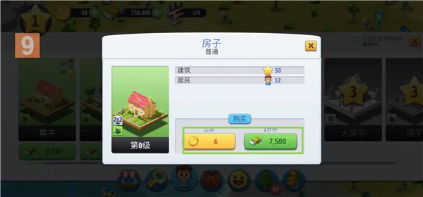 ���е���6�ƽ����޽����ʯ��