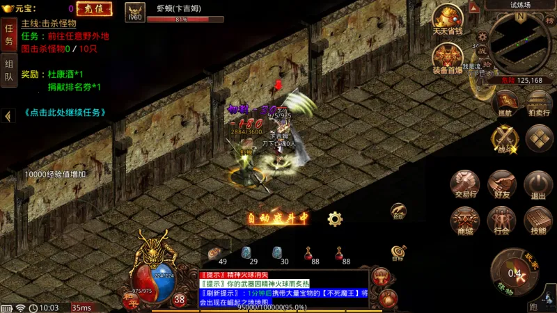 �������(������ս��Ϸ)v1.0 ��׿���ͼ