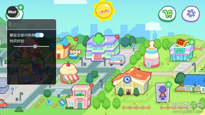 ��ķèС�����޽�Һ�������ʯv1.4.2.20067 ��׿���ͼ