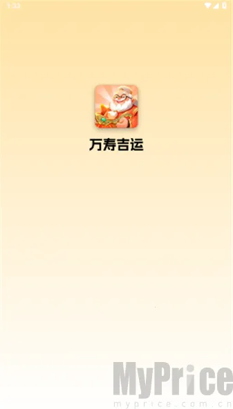 ���ټ���2026���°汾