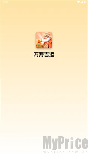 ���ټ���2026���°汾