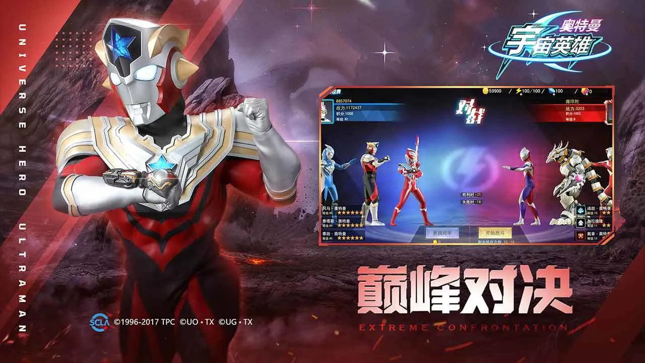 ����������Ӣ���ڹ�v19.0.0 ��Ѱ��ͼ