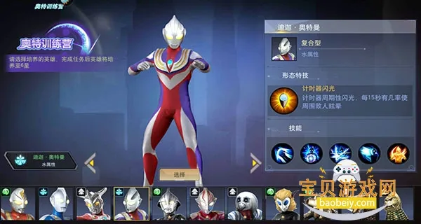 ����������Ӣ���ڹ�v19.0.0 ��Ѱ��ͼ