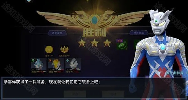 ����������Ӣ���ڹ�