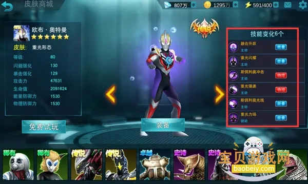 ����������Ӣ���ڹ�