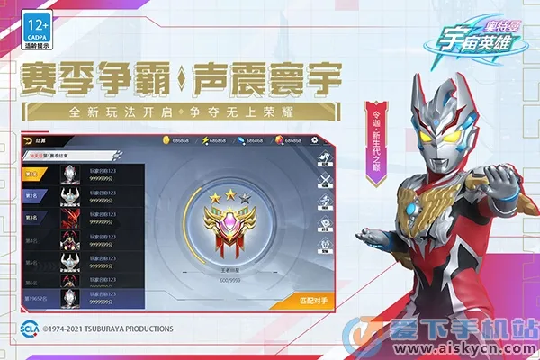 ����������Ӣ���ڹ�v19.0.0 ��Ѱ��ͼ