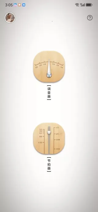 ���������(������������)v1.0.0 ��Ѱ��ͼ