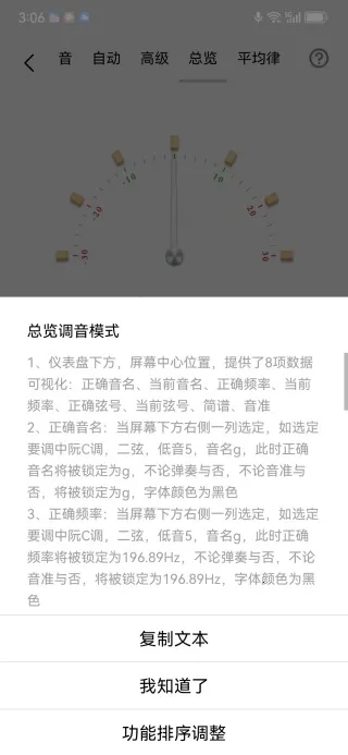 ���������(������������)v1.0.0 ��Ѱ��ͼ