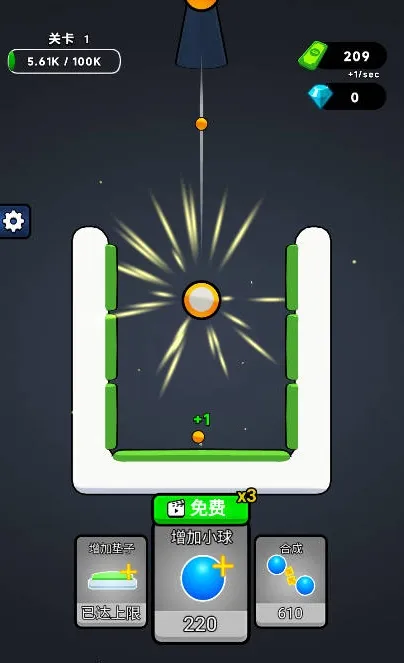 �޵кϳ�(�ϳ�С����Ϸ)v1.0 �ֻ����ͼ