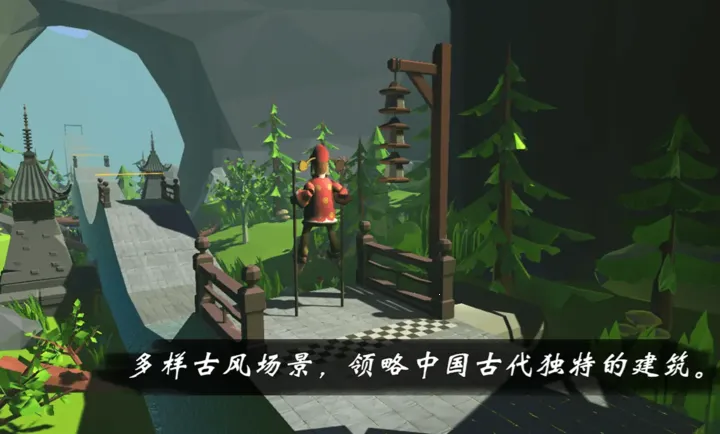 ����ģ�⣺����2026���ذ�װv4.2.0 ��׿���ͼ