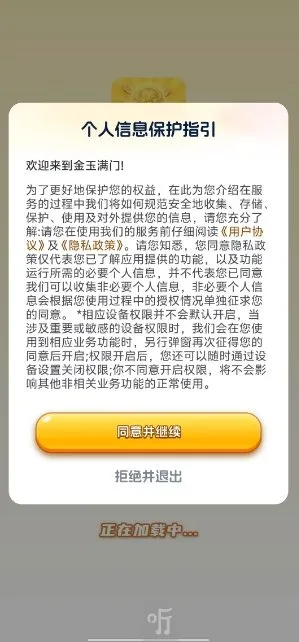 ��������2026���ذ�װ