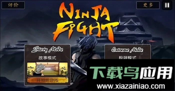 ��ħ���߰�׿���ֻ���