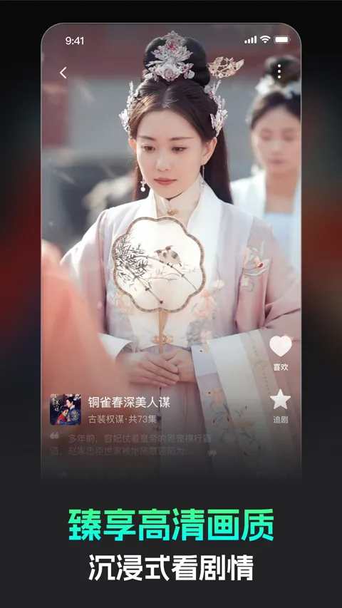 �����̾�2026�ٷ�����v3.2.2 ��Ѱ��ͼ