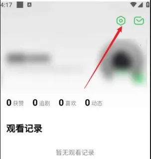 �����̾�2026�ٷ�����