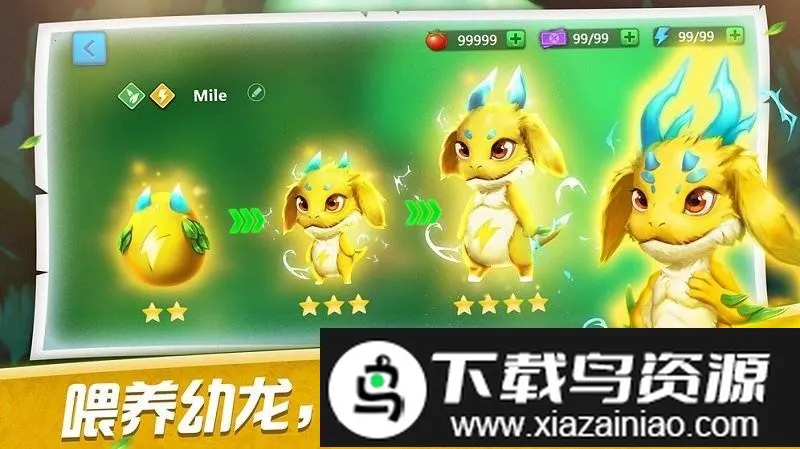 ����ѵ��ʦ2026���ذ�װv1.0 �ֻ����ͼ