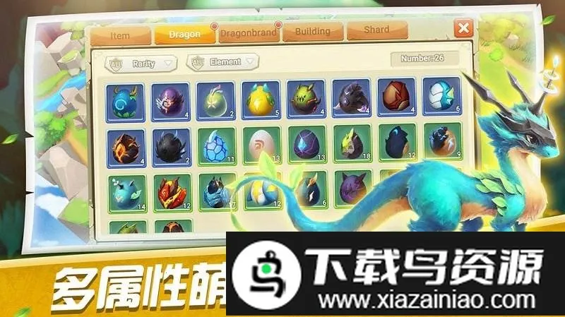 ����ѵ��ʦ2026���ذ�װv1.0 �ֻ����ͼ