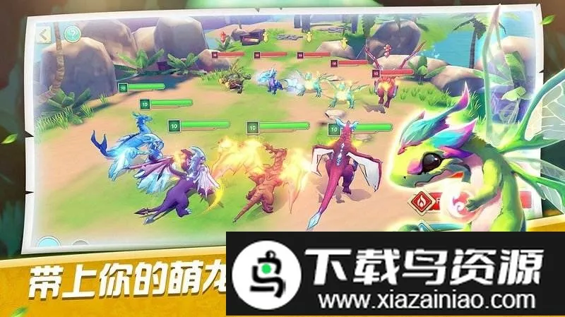 ����ѵ��ʦ2026���ذ�װv1.0 �ֻ����ͼ