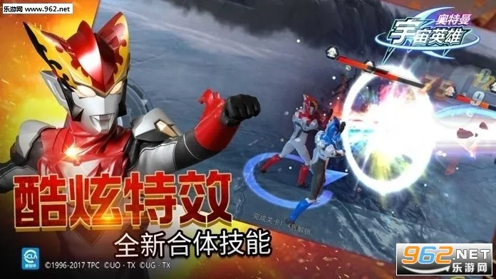 ����������Ӣ���ƽ������������ʯv19.0.0 ��׿���ͼ